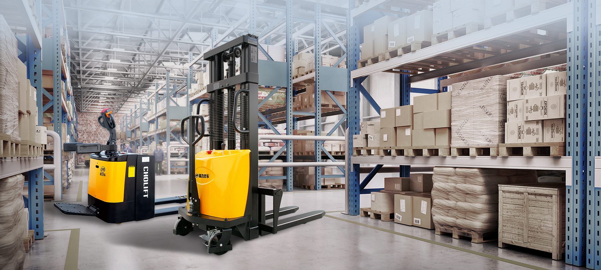 NINGBO CHOLIFT FORKLIFT CO.LTD.